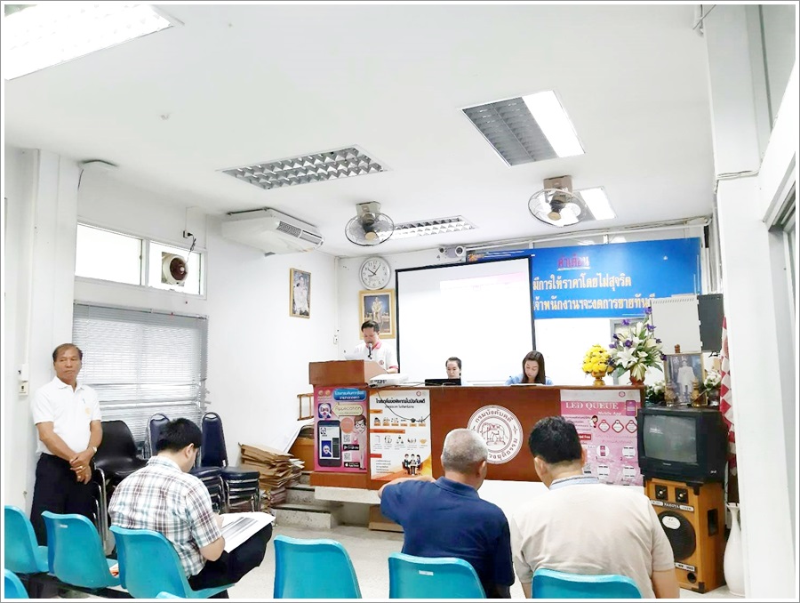 ﻿กรมบังคับคดีจัดการขายทอดตลาดทรัพย์สินวันเสาร์ จำนวน 8 แห่ง ขายทรัพย์สินได้กว่า 40 ล้านบาท